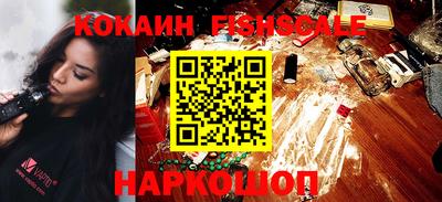 мяу мяу мука Жуковский