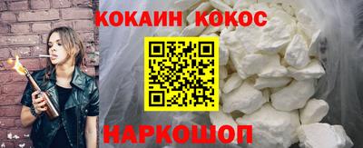 мяу мяу мука Жуковский