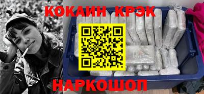 МДМА Заволжье