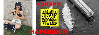 индика Заводоуковск