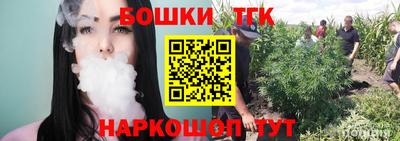 мяу мяу мука Жуковский