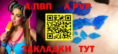 мяу мяу мука Жуковский
