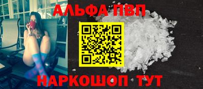 мяу мяу мука Жуковский