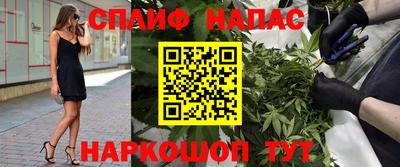 МДМА Заволжье