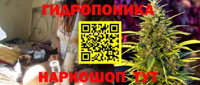 МДМА Заволжье