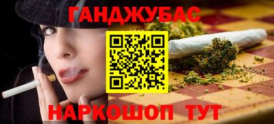 мяу мяу мука Жуковский
