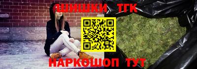 МДМА Заволжье