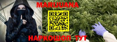 МДМА Заволжье