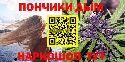 мяу мяу мука Жуковский