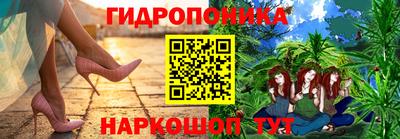 мяу мяу мука Жуковский