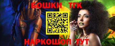 МДМА Заволжье