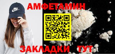 МДМА Заволжье