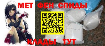 индика Заводоуковск