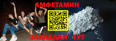 мяу мяу мука Жуковский