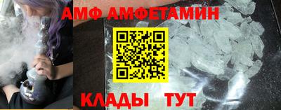 МДМА Заволжье