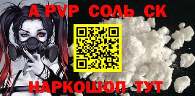 мяу мяу мука Жуковский