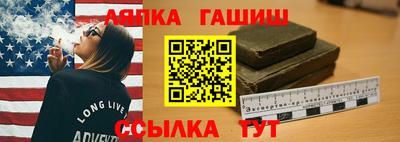 мяу мяу мука Жуковский