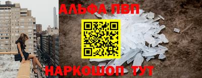 мяу мяу мука Жуковский