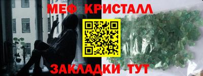 индика Заводоуковск